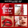 Maybelline SUPERSTAY VINYL INK LIPSTICK