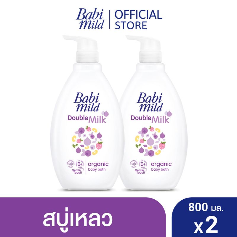 Babi Mild Bath Gel