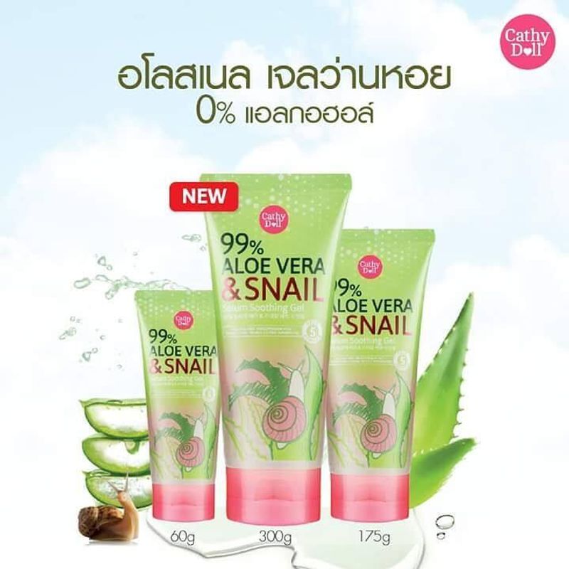 เคที่ดอลล์ อโลสเนล อโลเวล่าเจล เจลว่านหางจระเข้ เจลว่านหอย Cathy Doll karmart Aloe Vera & Snail Serum Soothing Gel