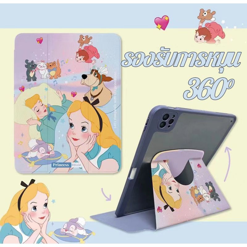 🪐24 ชั่วโมงเคส🪐 เคสiPad หมุน 360°Air5 Gen9 Princess Alice ช่องใส่ปากกาขวา Acrylic pro11 2024 air4/6