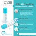 FACELABS AXILL DRY ANTIPERSPIRANT & DEODORANT สเปรย์ระงับเหงื่อและกลิ่นกาย