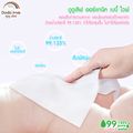 Dodolove:DODOLOVE Baby Wipes,สีเหลือง12ห่อ