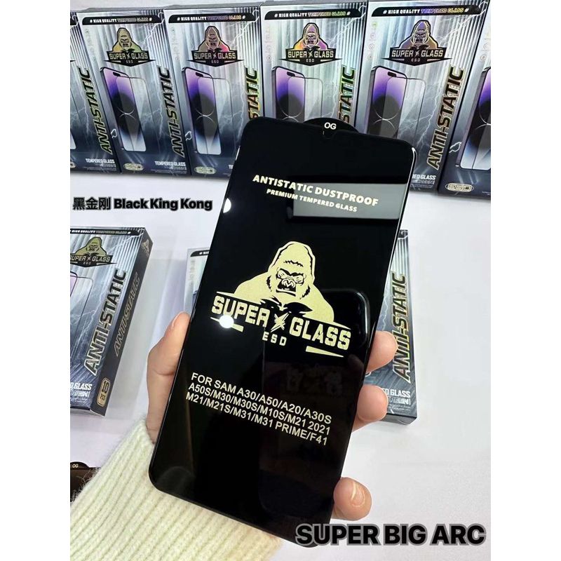 ฟิล์มกระจก Kingkong เต็มจอขอบดำ ส่วนโค้งขนาดใหญ่ ป้องกันไฟฟ้าสถิตย์ สำหรับ samsung A02 A03 A12 A11 A22/4G A22/5G A51 A71