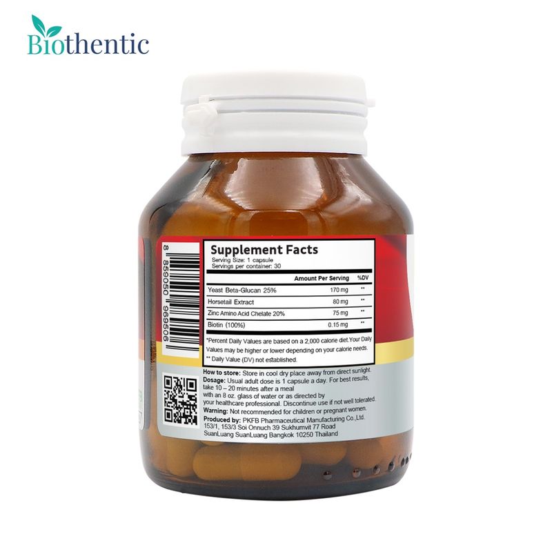 [ซื้อ 1 แถม 1] เบต้ากลูแคน 1316 เพิ่มภูมิคุ้มกัน Beta Glucan 1,3/1,6 Biothentic ไบโอเธนทิค ไบโอติน ซิงค์  Biotin Zinc