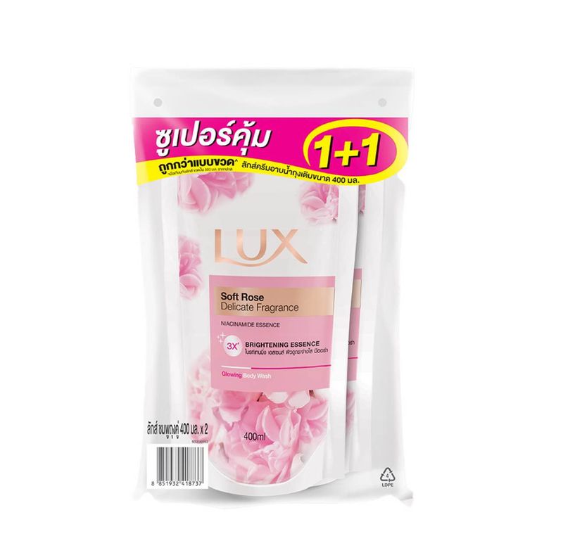 LUX ครีมอาบน้ำ ครีมอาบน้ำลักส์แบบถุงเติม 400 มล. (1แถม1)