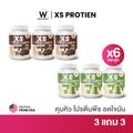 Wink White XS PROTEIN