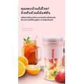 เครื่องปั่นผลไม้แบบพกพา TEFAL แก้วปั่น ผลไม้  Portable Juicer Blender พร้อมสายUSB หัวคัตเตอร์แบบซ่อน 310ML