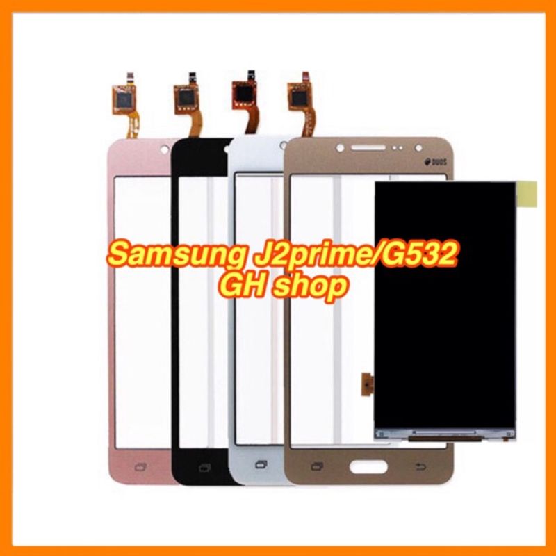 Samsung J2prime G532 Sm-G532G ทัชสกรีน/จอใน งานแท้