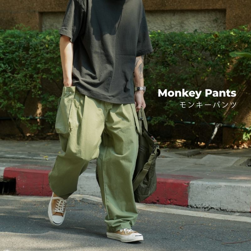 TRUFFLE MONKEY PANTS กางเกงคาร์โก้ทรงหลวม