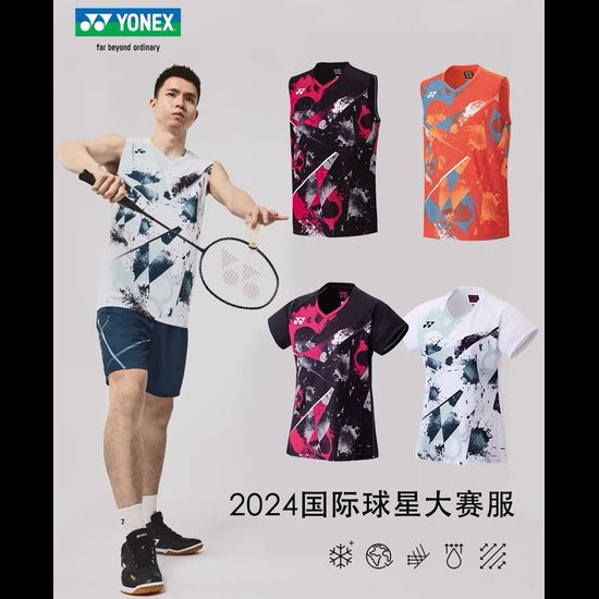 Chongwei เสื้อกีฬาแบดมินตันแขนกุดสำหรับผู้ชาย,เสื้อแขนกุดเสื้อแข่งแห้งเร็ว2024จัดส่งภายใน48ชั่วโมง