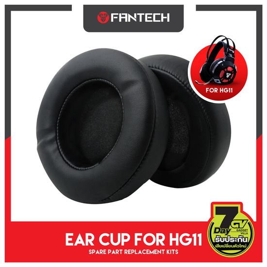 FANTECH EARCUP ฟองน้ำ ครอบ หูฟัง สำหรับรุ่น HG11 Spare Part อะไหล่ฟองน้ำหูฟัง