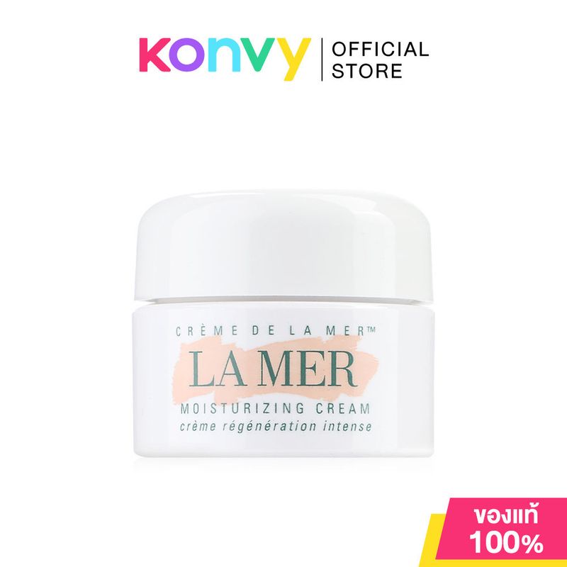 La Mer The Moisturizing