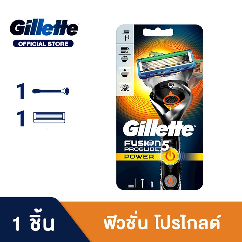 ยิลเลตต์ ฟิวชั่น โปรไกลด์ พาวเวอร์ มีดโกน 1 ด้าม พร้อมใบมีด 1 ชิ้น Gillette Fusion Proshield Chill  1 Razor + 1 Blade