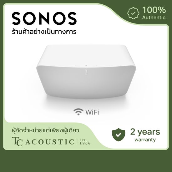 Sonos ลำโพง รุ่น Five - Premium Speaker