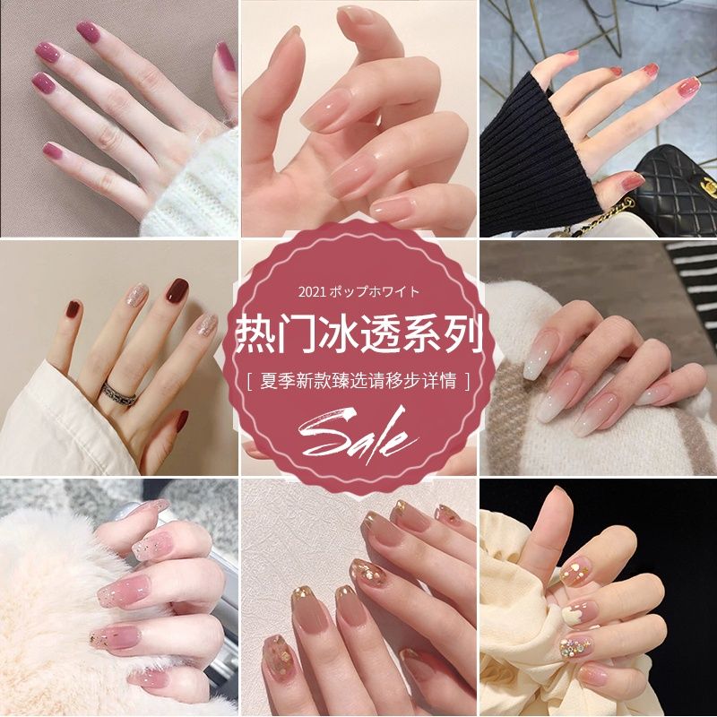 สีใส !สินค้า​ขายดี​ พร้อมส่งในไทย สีเจลทาเล็บ ยาทาเล็บ ทุก​สีคุณภาพแน่นชัดสวย ปริมาณ 15ml สุดคุ้ม ต้องใช้เครื่องอบ