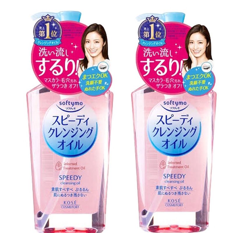 【แท้100%】KOSE Softymo Speedy Cleansing Oil 230 ML โคเซ่ ซอฟตี้โม คลีนซิ่ง ออยล์ ล้างเครื่องสำอาง การทำความสะอาดล้ำลึก จัดส่งจากกรุงเทพฯ makeup remover