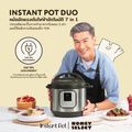 Instant Pot หม้ออัดแรงดันไฟฟ้า Electric pressure cooker Multi Cooker Duo 60 7-in-1 หม้อตุ๋นแรงดัน หม้อแรงดันสูง 220V