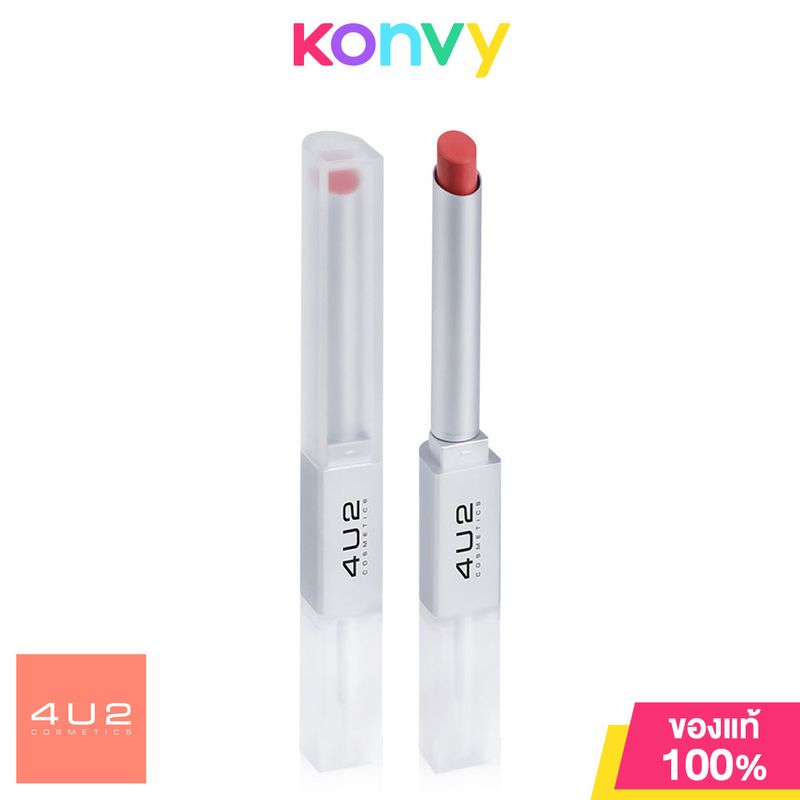 4U2 Better Half Duo Lip 2.4g โฟร์ยูทู ลิปสติก 2in1 ลิปแมทและลิปกลอสในแท่งเดียว