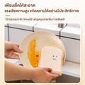 +Simplus:Simplus ฟองน้ำ ฟองน้ำล้างจาน ฟองน้ำเอนกประสงค์ ฟองน้ำล้างแก้ว,02