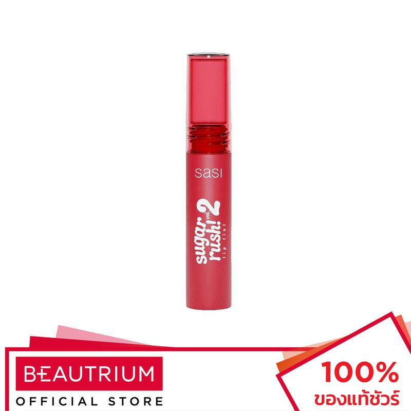 SASI Sugar Rush Lip Tint Vol.2 ลิปทินท์ 2g