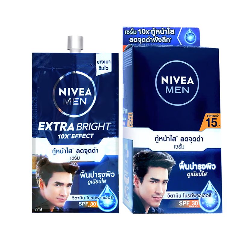 NIVEA นีเวีย เมน เซรั่ม เอ็กซ์ตร้าไบรท์ SPF30 7 มล. NIVEA Men Serum Extra Bright SPF 30 7ml. (มีให้เลือกทั้งแบบกล่องและแบบซอง)