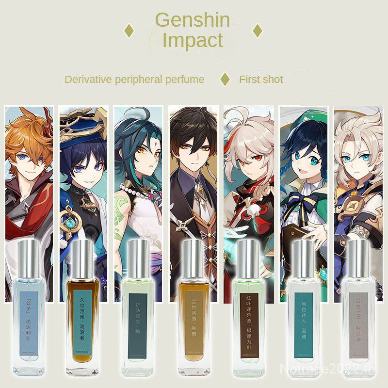 ★Genshin Impact★Zhongli & Xiao & Venti & Wander & Kazuha & Taltalia & Reverse Impression Rate น้ําหอมเพื่อความประทับใจ