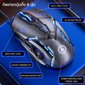 G5 เมาส์เกมมิ่ง RGB Gaming Mouse A5 E-sport Game Mouse,สีชมพู