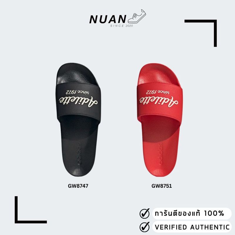 🔥ลดเพิ่ม 10-15% ทักแชทรับโค้ด🔥 Adidas รองเท้าแตะ รุ่น Adilette Shower Slides GW8747 GW8751 " ของแท้ ป้ายไทย "