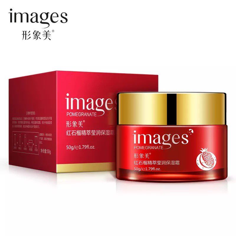 ครีมทับทิม Images Red Pomegranade Cream หน้าขาวใส ลดเลือนริ้วรอย ครีมหน้าเด้ง *สินค้าขายดี*