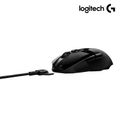 Logitech G903 Lightspeed Wireless with Hero 16K Sensor Gaming Mouse