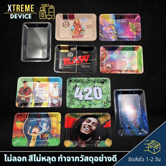 Xtreme Store ถาดยำ ถาดโรล ถาดโรลสมุนไพร ถาดยำสมุนไพร ถาดอเนกประสงค์ ขนาด 18x12.5 CM และ 28.5 x19 CM มีให้เลือกมากกว่า 50 ลาย ถาด จัดส่งรวดเร็ว