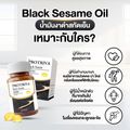 [ลดเพิ่ม 15% ใส่โค้ด 15MALL11] น้ำมันงาดำสกัดเย็น Protriva Black Seeds [6 กระปุก]