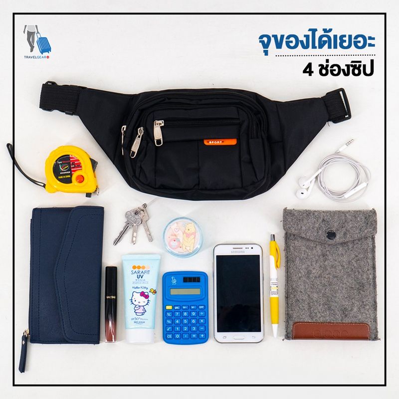 TravelGear24 กระเป๋าคาดอก กระเป๋าคาดเอว สะพายข้างผู้ชาย/ผู้หญิง กันน้ำ Men's Shoulder Bag Fashion - A0198