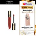 L'Oréal Paris Rouge Signature Liquid Lipstick