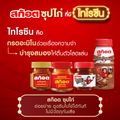 สก๊อต คิตซ์ ซุปไก่สกัดผสมนม รสช็อกโกแลต 140 มล.(แพ็ก 6 ขวด) จำนวน 6 แพ็ก สุดคุ้มม!!