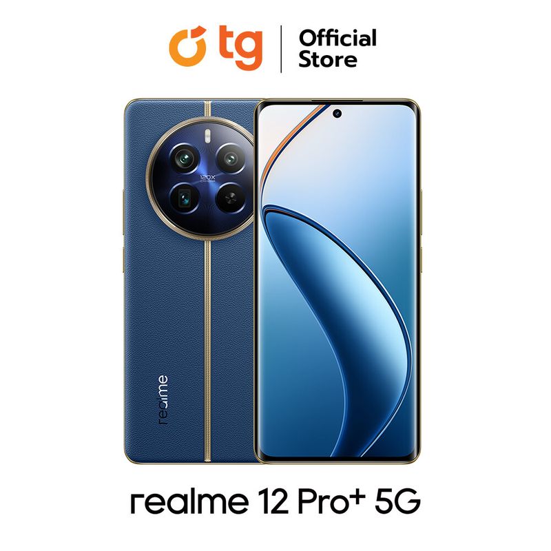 Realme 12 Pro+ 5G รับประกันศูนย์ไทย 1 ปี แถมฟรีประกันจอแตก