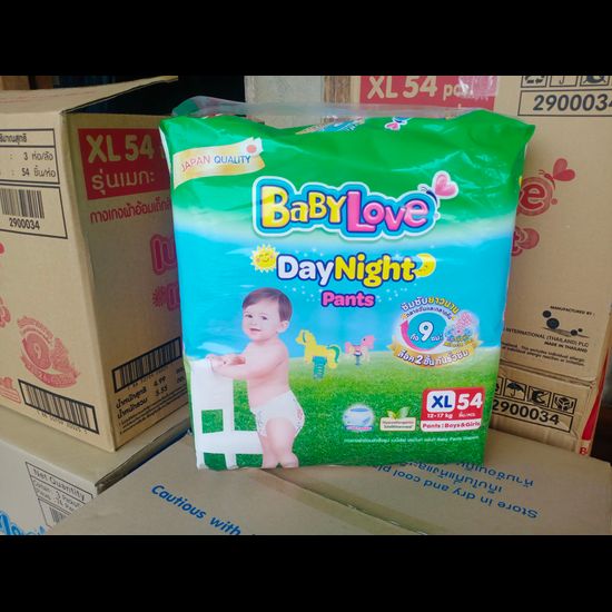 สินค้าขายดี Babylove เบบี้เลิฟสีเขียว 1 ห่อ