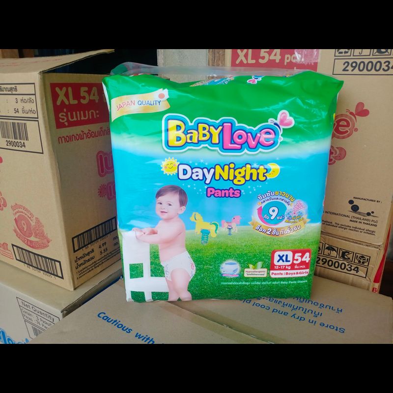 สินค้าขายดี Babylove เบบี้เลิฟสีเขียว 1 ห่อ