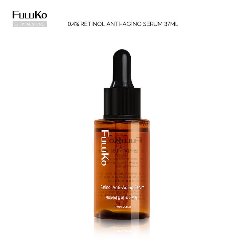 FULUKO FULUKO Retinol Facial Essence 37ml เพิ่มความกระจ่างใส ขาวขึ้น กระชับผิว และลดเลือนริ้วรอย