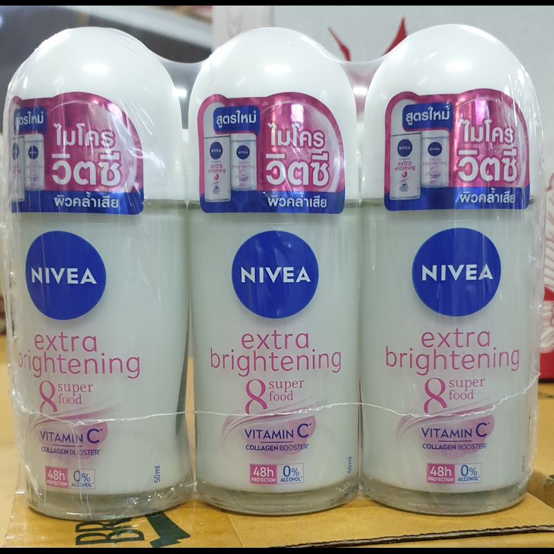 NIVEA นีเวีย โรลออน ขนาด50มล.แพ็ค3ชิ้น