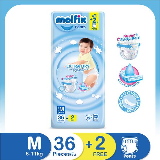 Molfix โมลฟิกซ์ เอ็กซ์ตร้า ดราย แพ้นส์ M 36+2ชิ้น