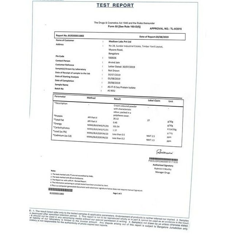 ซอยโปรตีน 1กก. SoyProtein Isolate 90 เวย์โปรตีน ถั่วเหลือง ลดน้ำหนัก สร้างกล้ามเนื้อ