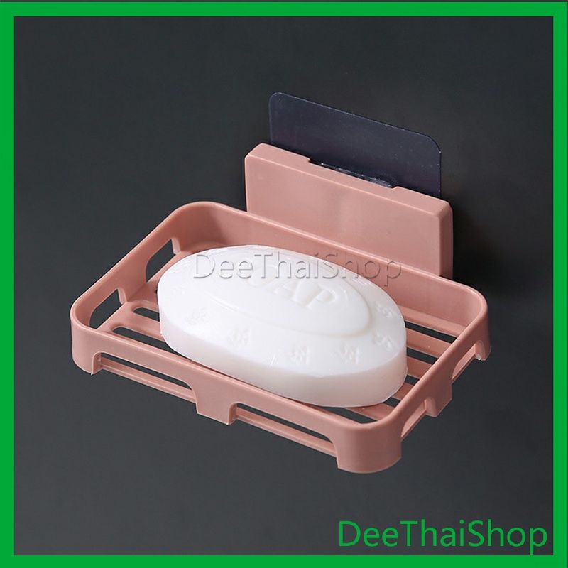 Dee Thai ที่วางสบู่พลาสติกและฟองน้ำล้างจาน ไม่ต้องเจาะผนัง พร้อมส่ง Wall-mounted soap dish