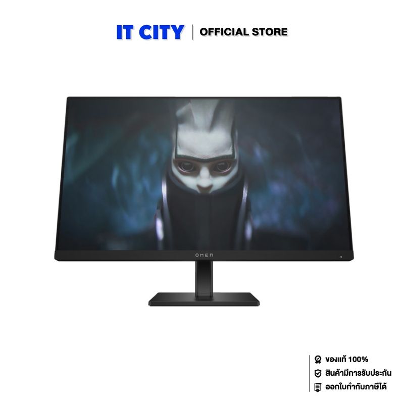 HP Monitor OMEN 24 IPS FHD 99% sRGB 165Hz Gaming MNL-001941