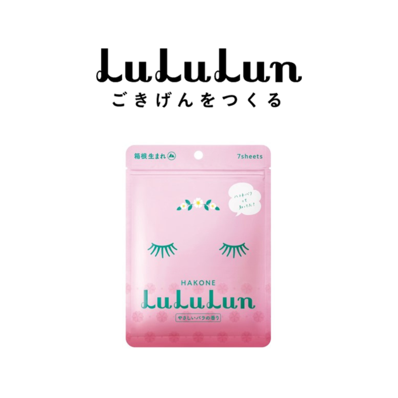 (ซอง 7 แผ่น) LuLuLun Premium Hakone Rose Face mask ลูลูลูน แผ่นมาสก์หน้า สูตรผิวใส อมชมพู เปล่งประกาย กุหลาบ เมืองฮาโคเน่