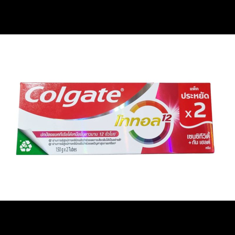 (มีคูปองส่งฟรี /150 กรัม 2 หลอด )    Colgate ราคาพิเศษ  เเพคคู่ ยาสีฟันคอลเกต โททอล