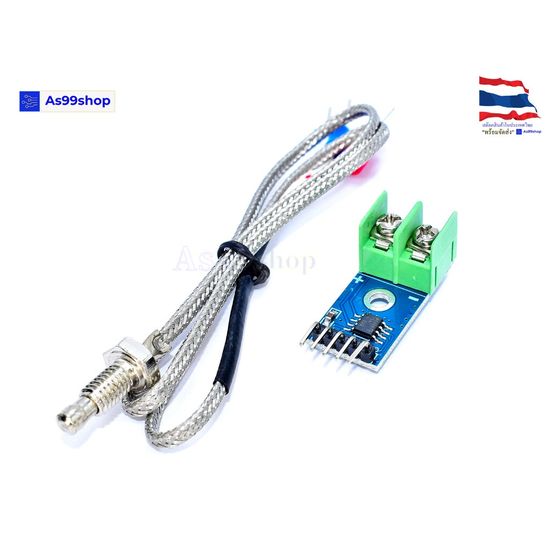 MAX6675 K-type thermocouple temperature sensor(50cm)