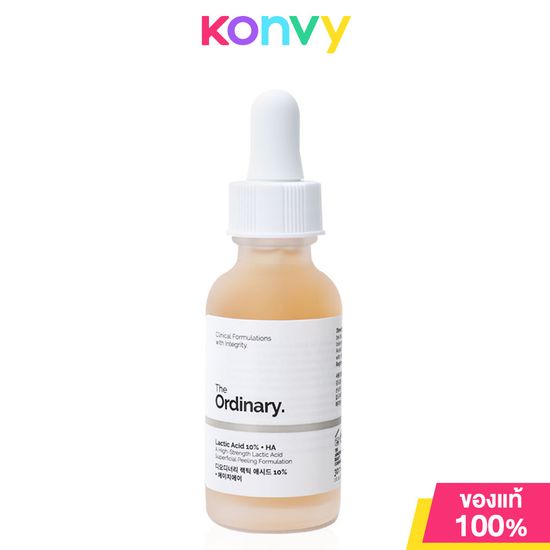 The Ordinary Direct Acids Lactic Acid 10% + HA 30ml เซรั่มเข้มข้นสำหรับผลัดเซลล์ผิว