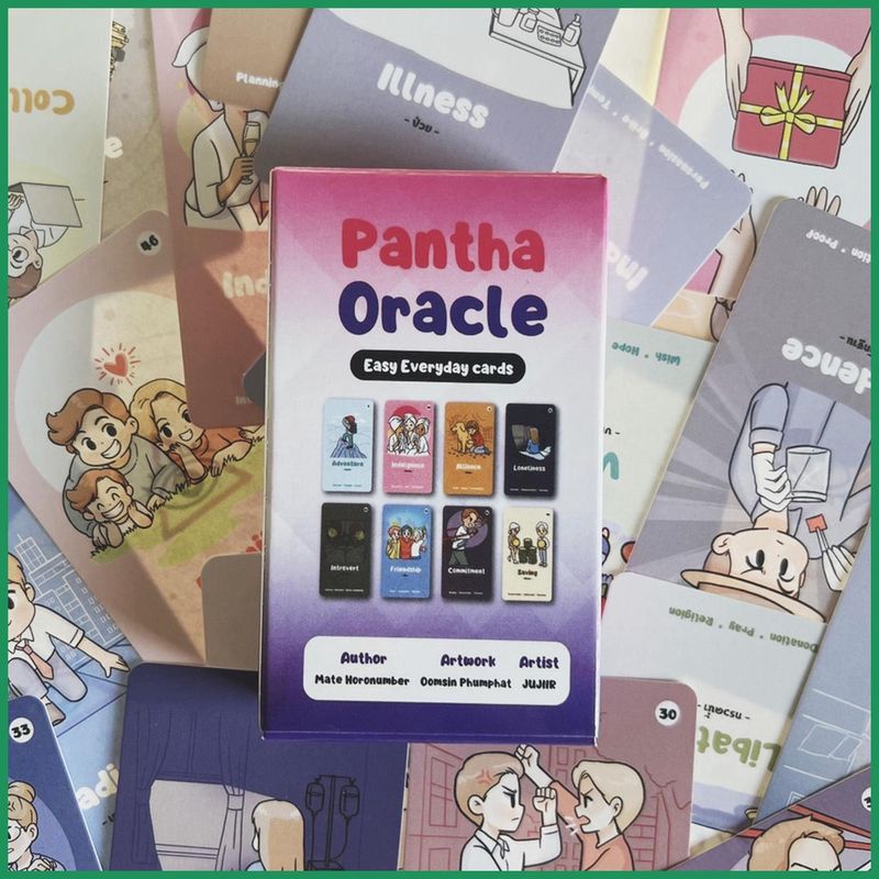 Pantha Oracle TAROT Tarot ไพ่ออราเคิล ไพ่ทาโรต์ ลายการ์ตูนน่ารัก สไตล์มินิมอล