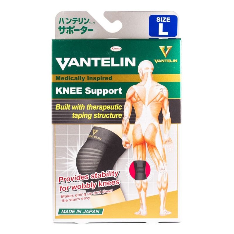 KOWA Vantelin Supporter Knee อุปกรณ์พยุงเข่า จากญี่ปุ่น ผ้ารัดเข่า สนับเข่า เวนเทลิน โคว่า ซัพพอร์ต เข่า Support